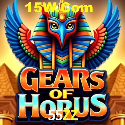 Security Systems 55ZZ